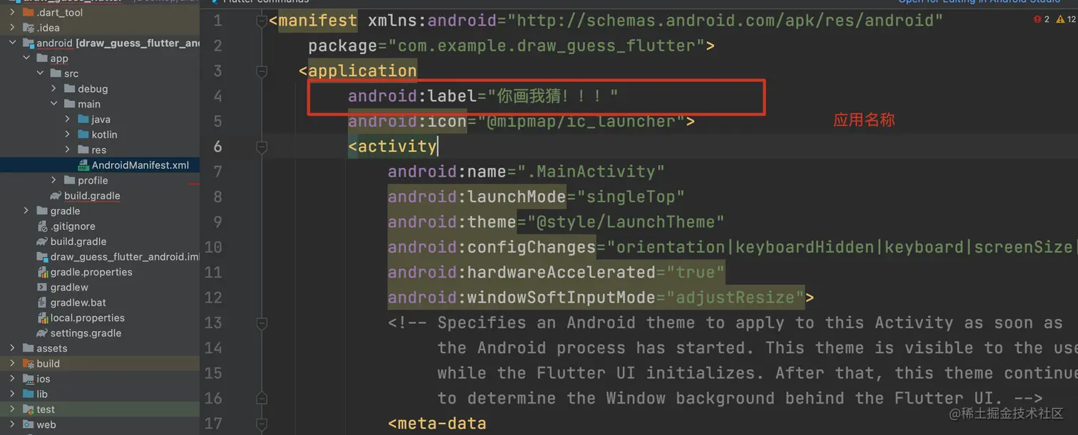 image-20221026214219150