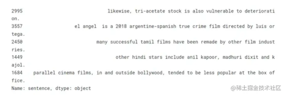 image-20230806150803638