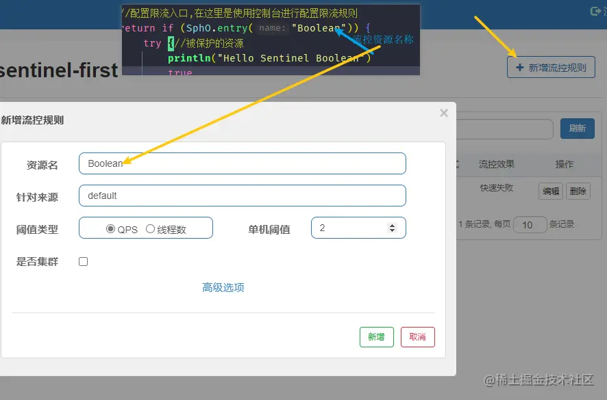 image-20210304153534536
