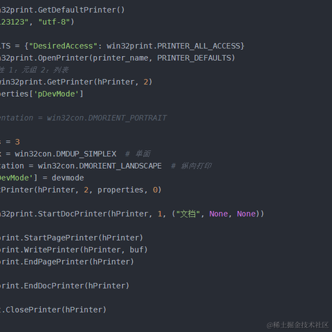 不落星辰于2022-09-21 13:39发布的图片