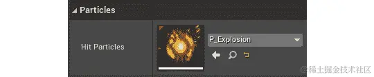 图 9.13：将 HitParticles 属性设置为 P_Explosion