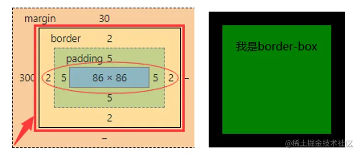 image-20221107193822807