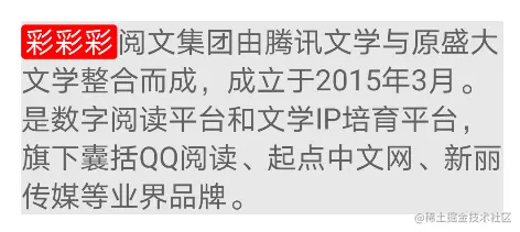 image-20201222174750825