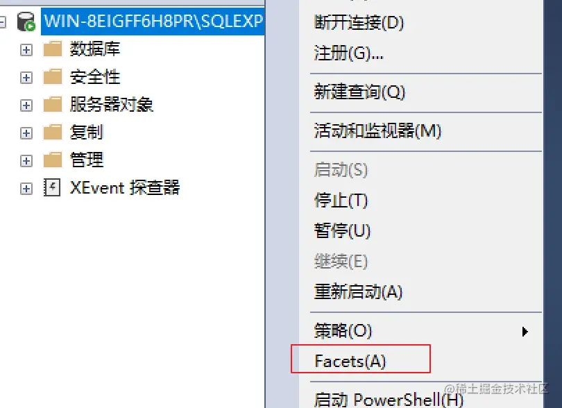 image-20210923152405145