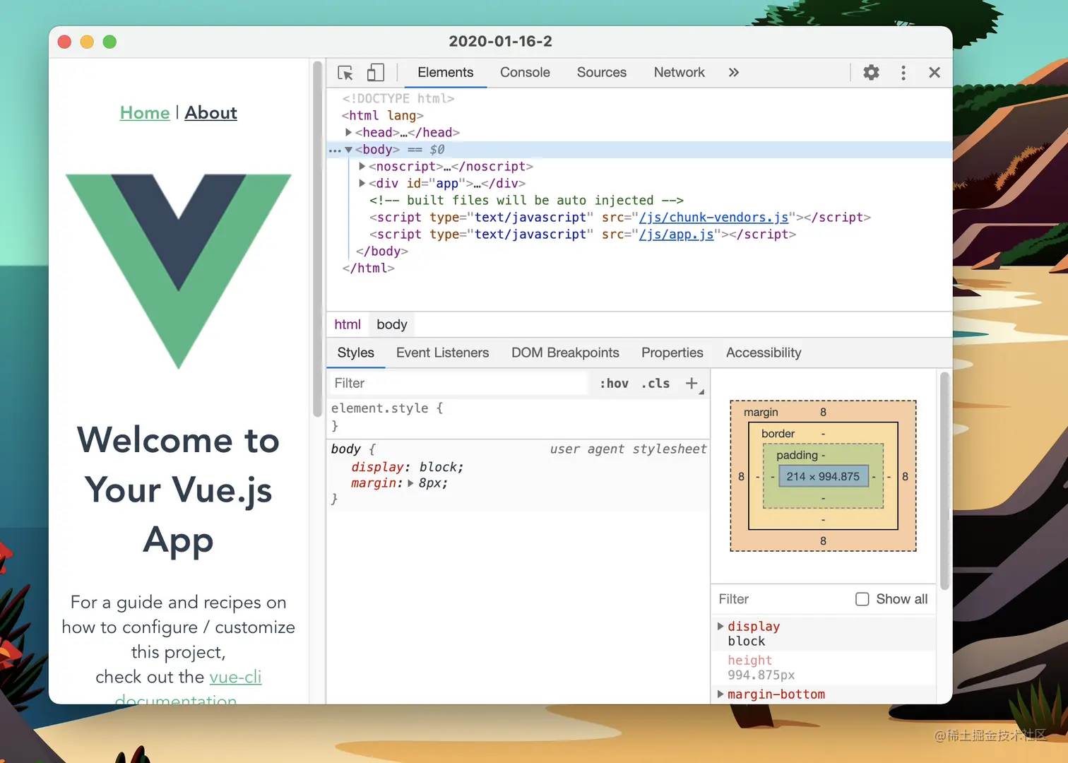 image-20210116142101289