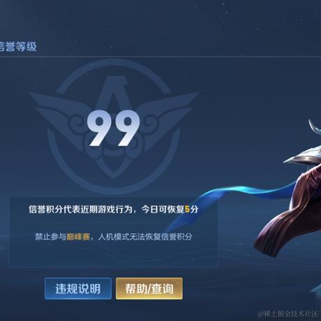 然比今天吃什么捏于2022-11-24 11:26发布的图片