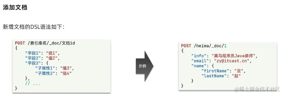 image-20220904140902233