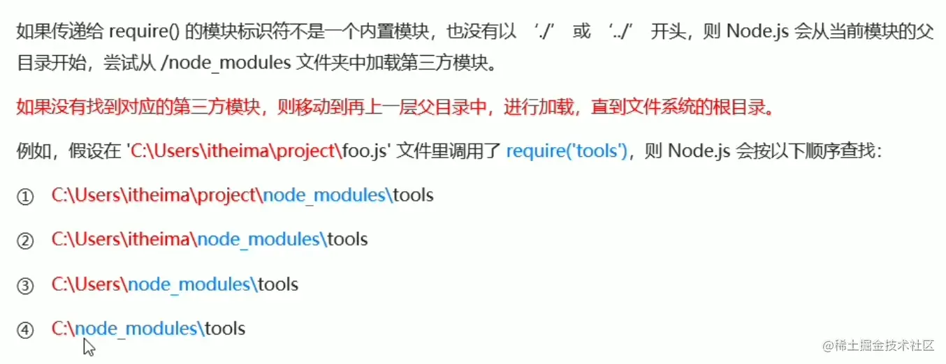 image-20220502221028461