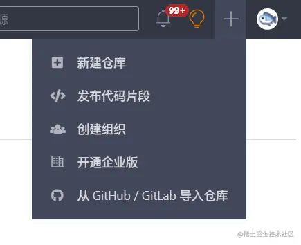 image-20230204164417028