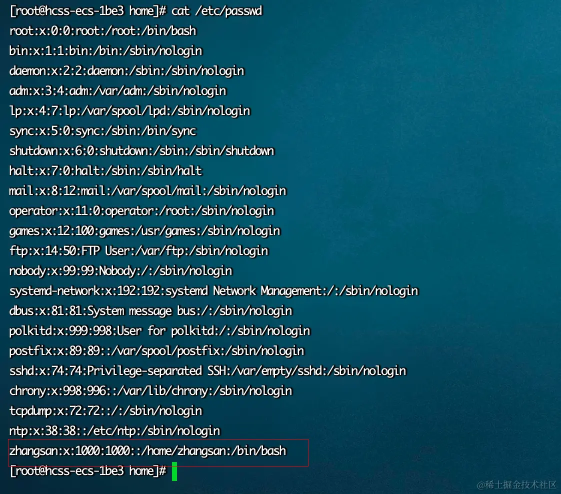 image-20230922144248611