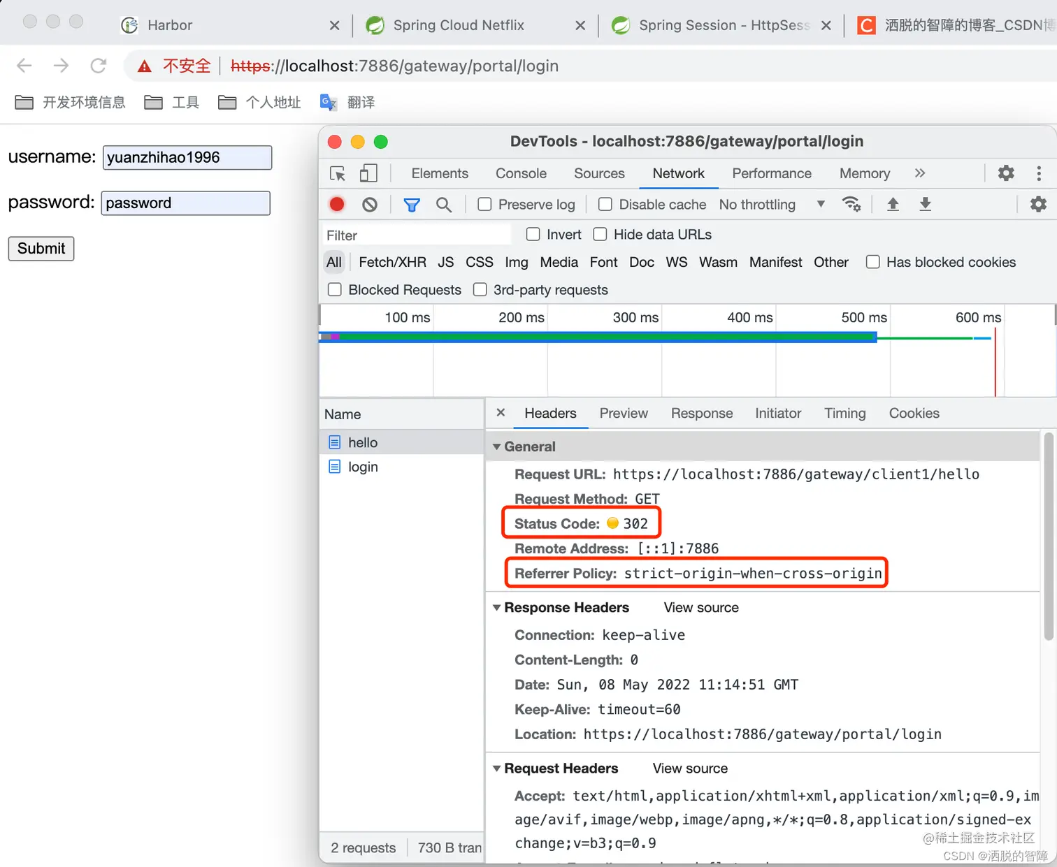 Spring Cloud Gateway中session共享Spring Cloud Gateway中session共享 掘金