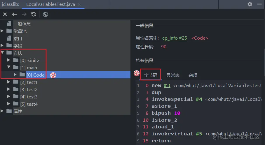 image-20210203113616054