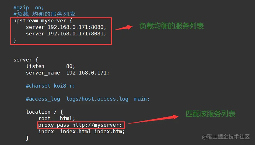 image-20220317221043090