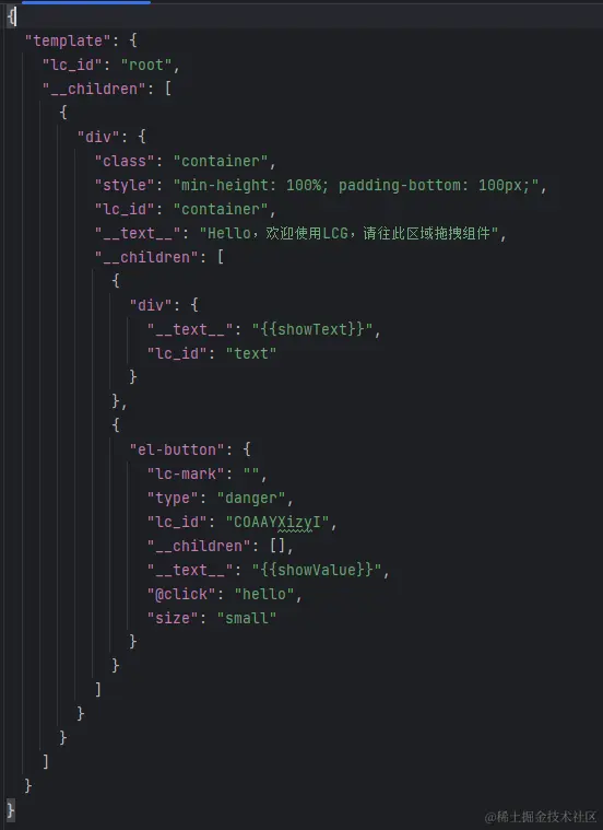 image-20240324140342596