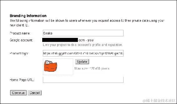 配置 Google Play 开发者控制台