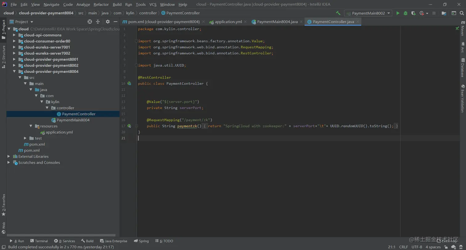 image-20200707070544025
