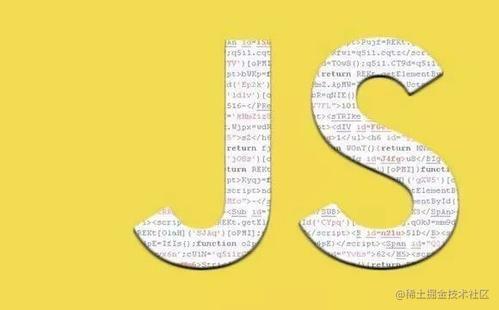 JavaScript
