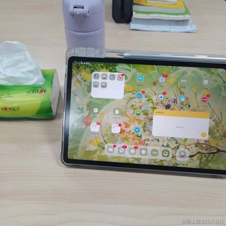 瑶瑶1111于2023-05-04 10:43发布的图片