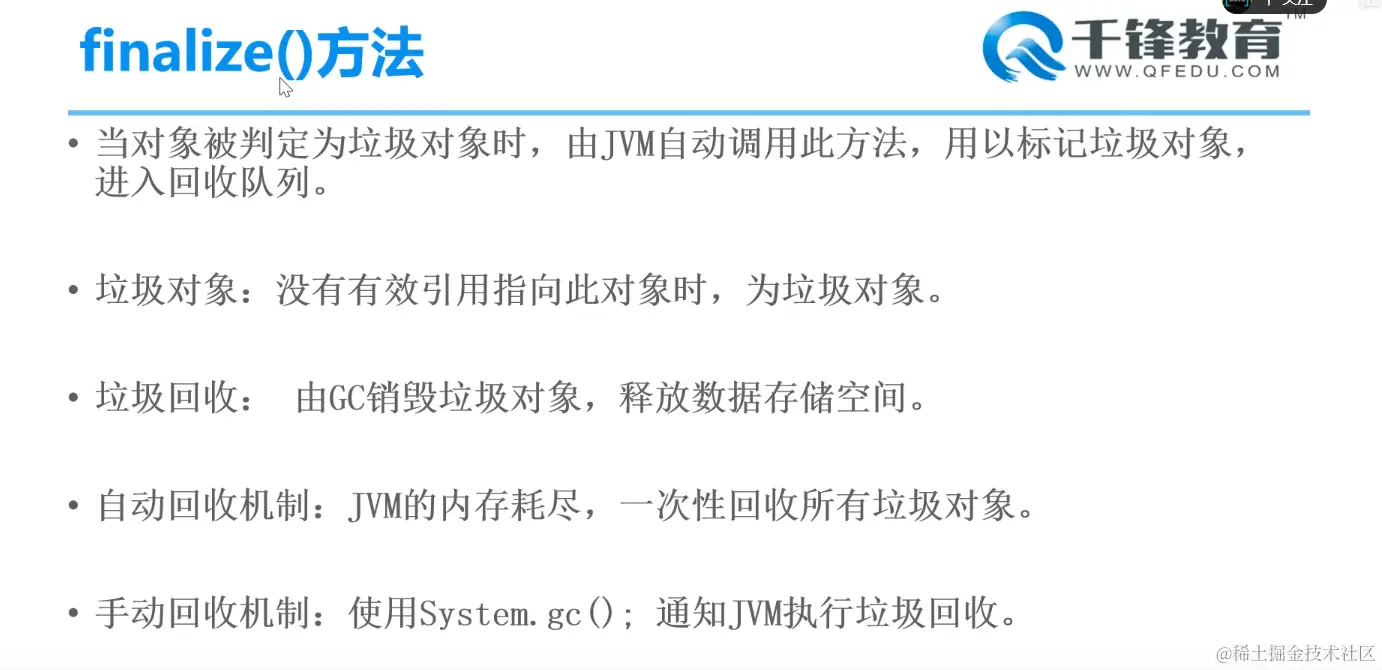 image-20220125003221491