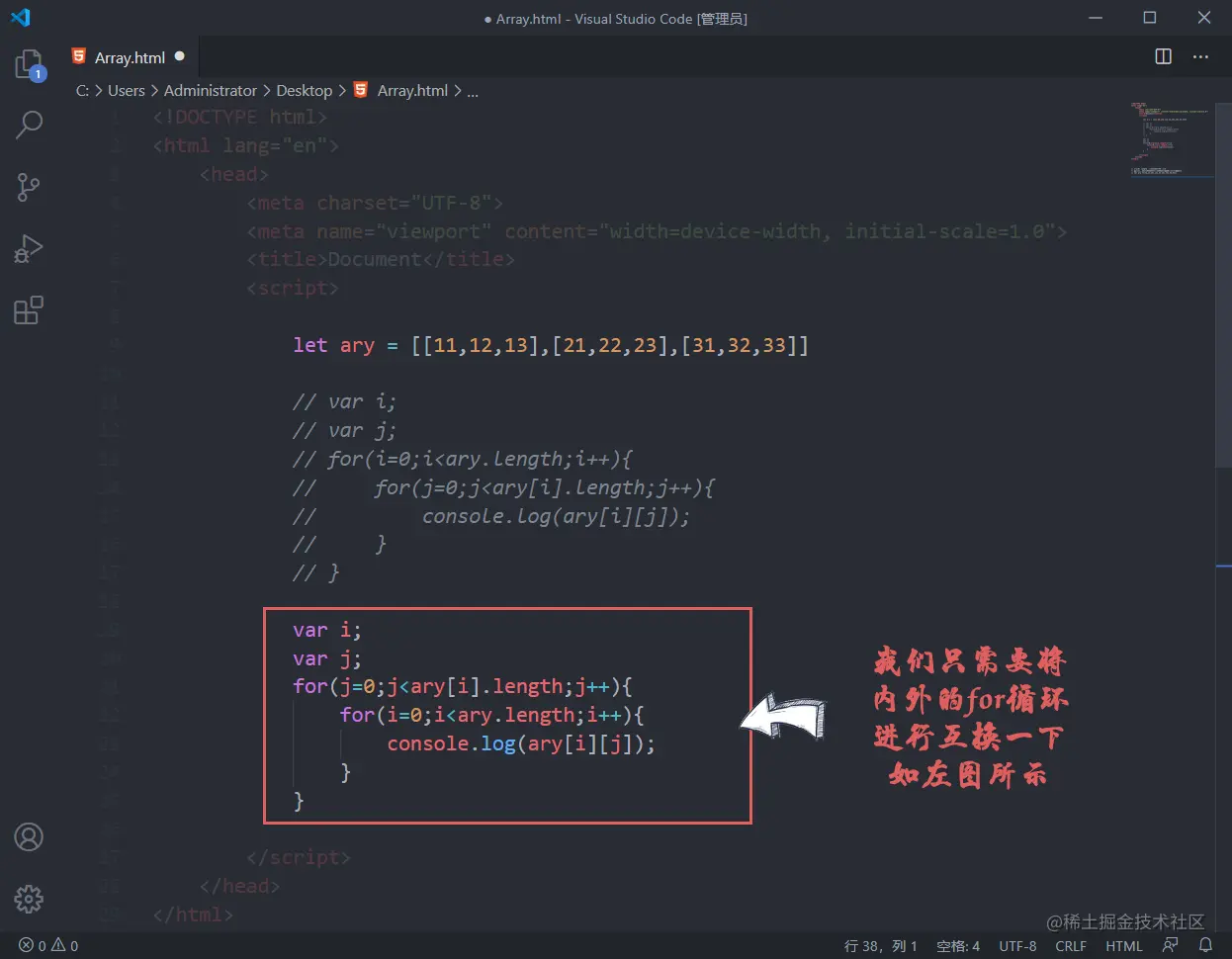 Snipaste_2020-08-31_11-15-44