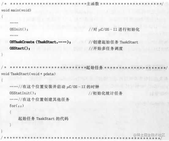 image-20230802090903584