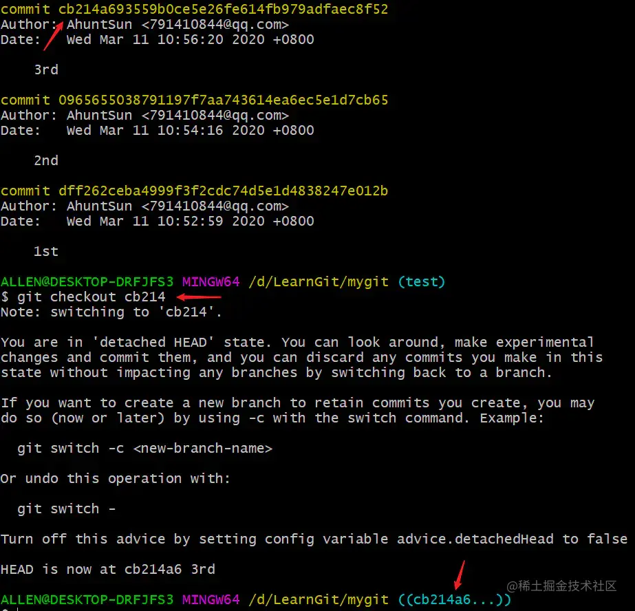 image-20200311111540863