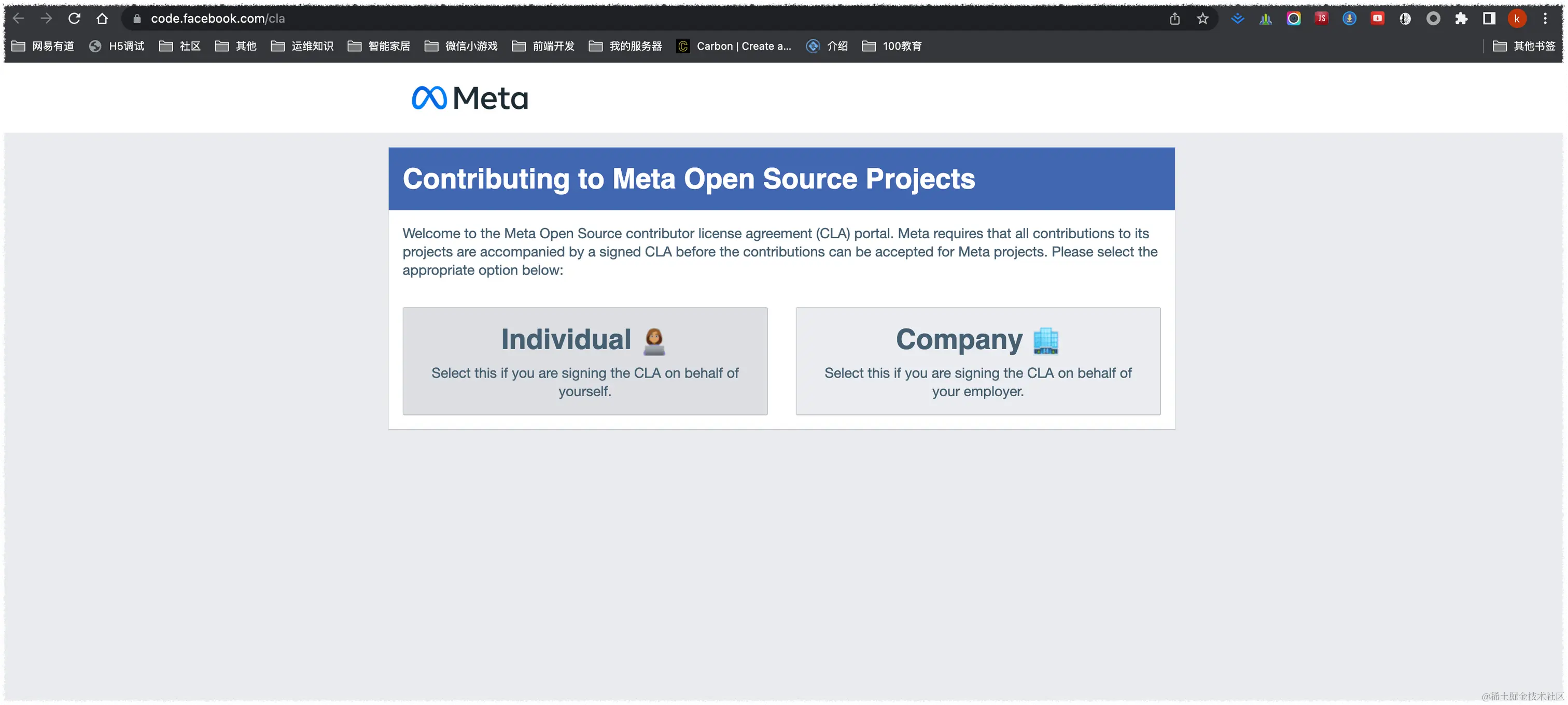 image-20221113121521361