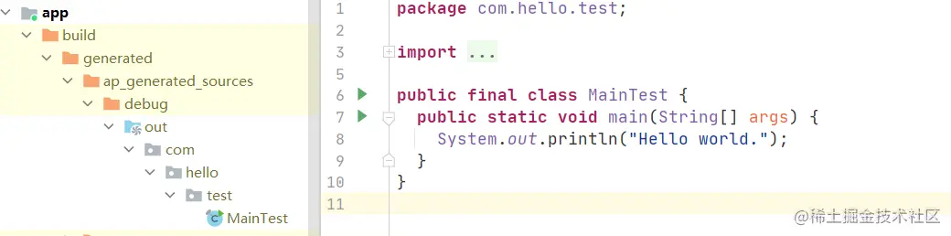 image-20210620115538431