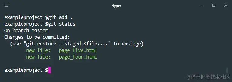 git files added to staging