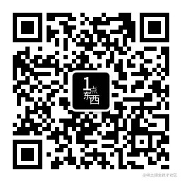 1点东西.jpg