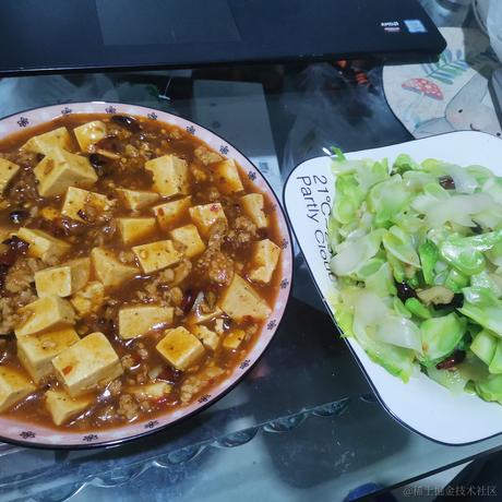 3_3于2022-11-16 13:53发布的图片