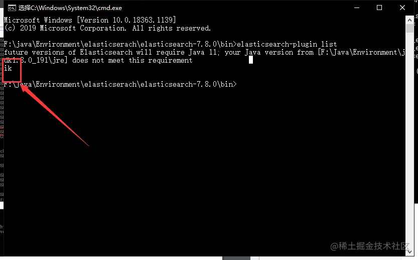 image-20201020192639952