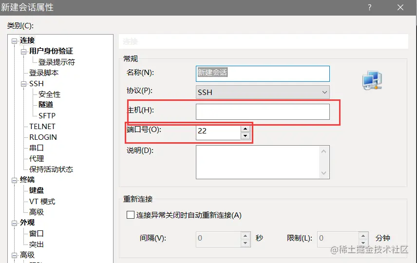 image-20201010210349257