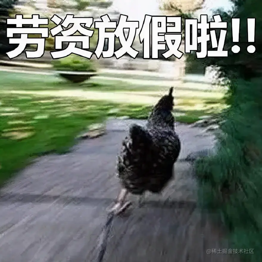 12 款 yyds 的 IDEA插件，配上18条使用技巧，绝了