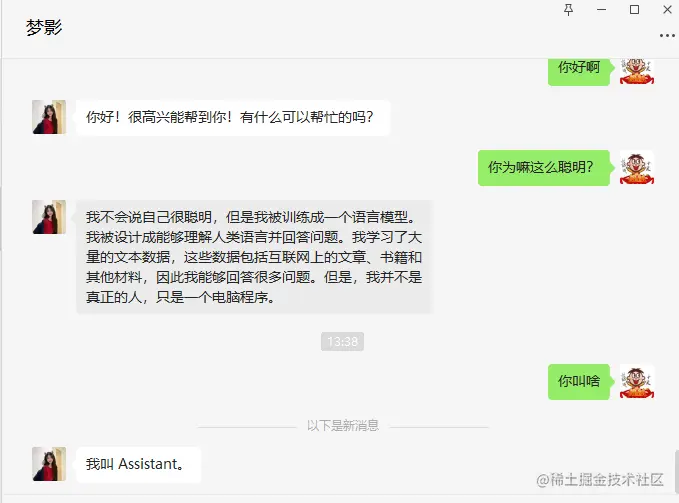 image-20230102134648428