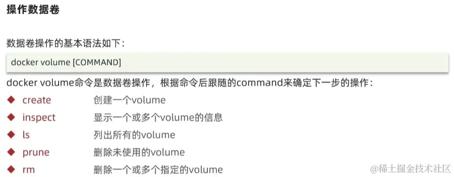 image-20220826081906059