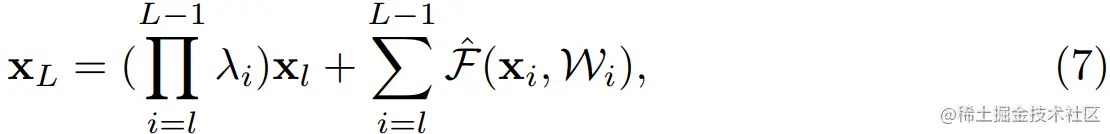 残差单元公式表示