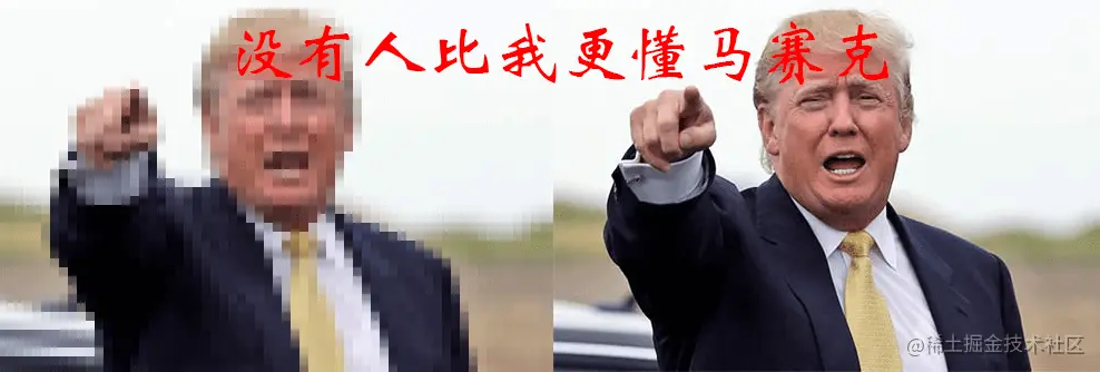 心中无码便是高清，马赛克“脑补”算法 PULSE