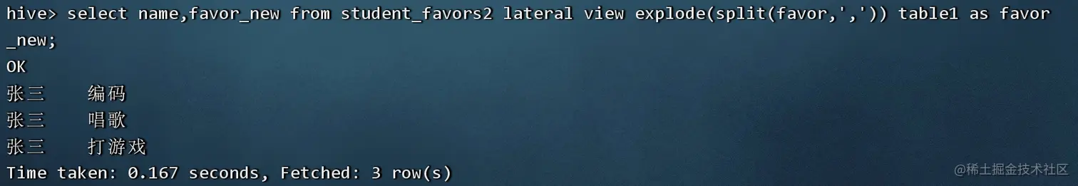 image-20221018225220828