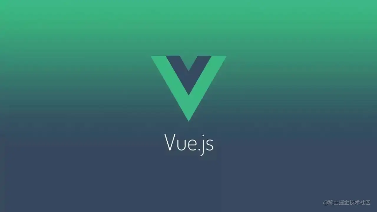 Vue