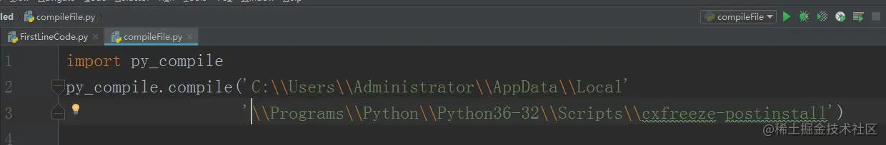 零基础 8 周掌握 Python,成为全能人才！