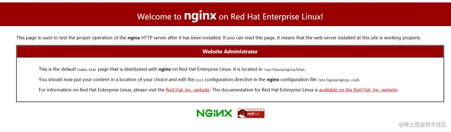 输入阿里云公网ip