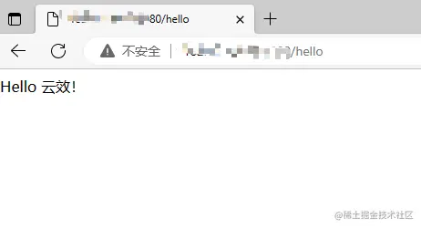 image-20230206220317278