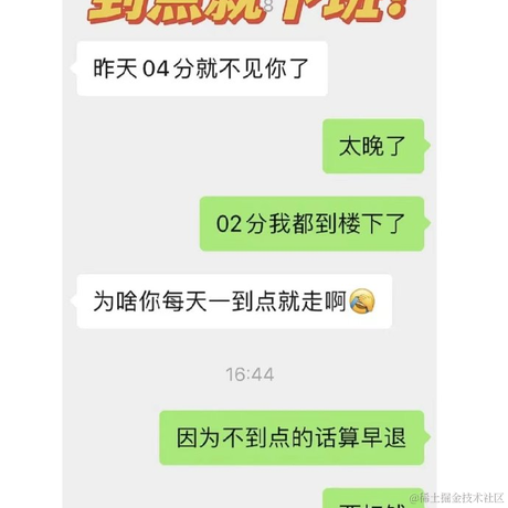 IT界Tony哥于2022-06-24 08:22发布的图片