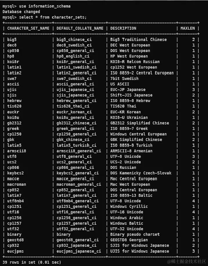 image-20221018202004412