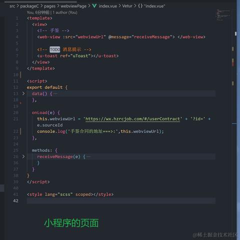 阿克于2024-02-26 09:15发布的图片