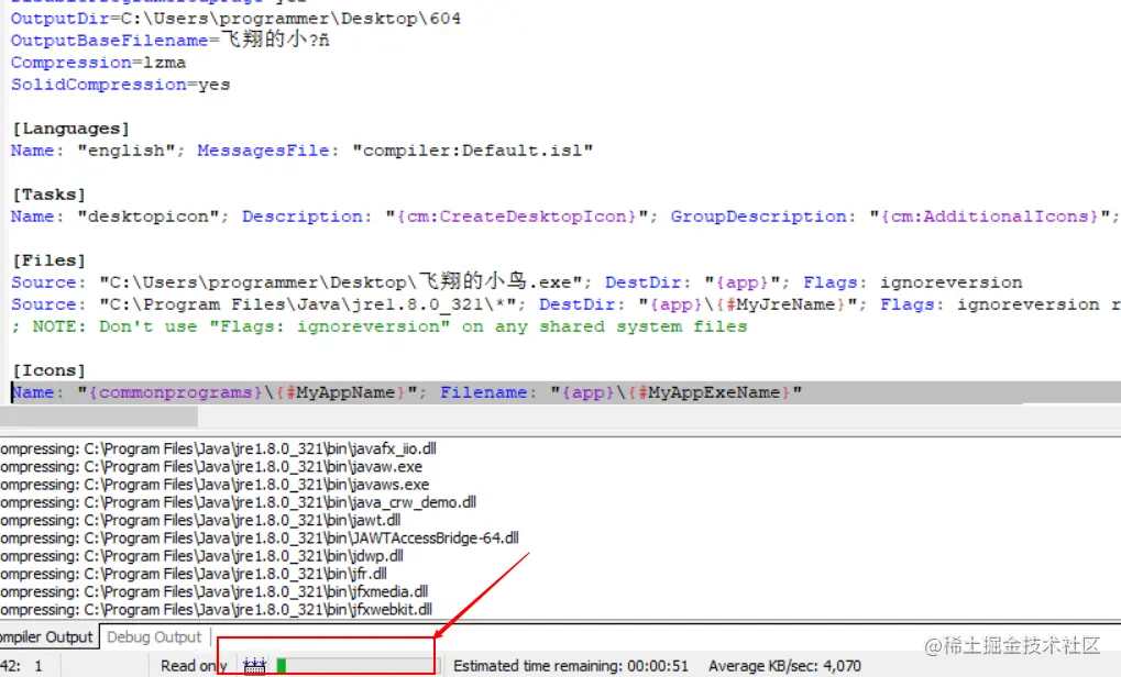 image-20220401174435446