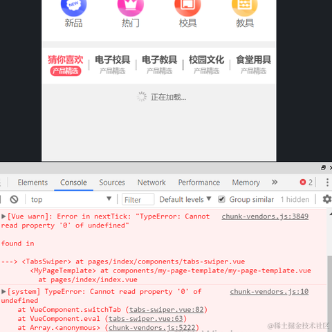 江小针南唐于2021-05-10 09:29发布的图片