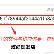 蔷薇7于2021-03-20 15:37发布的图片