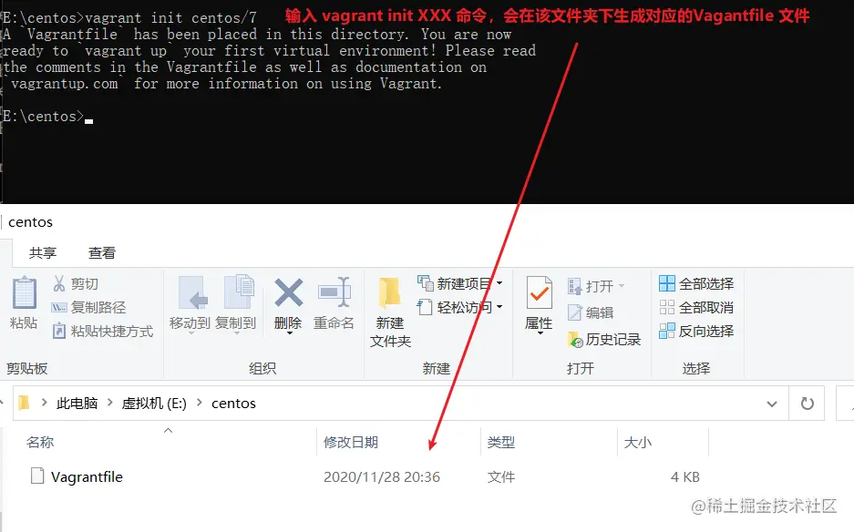 image-20201128203838726